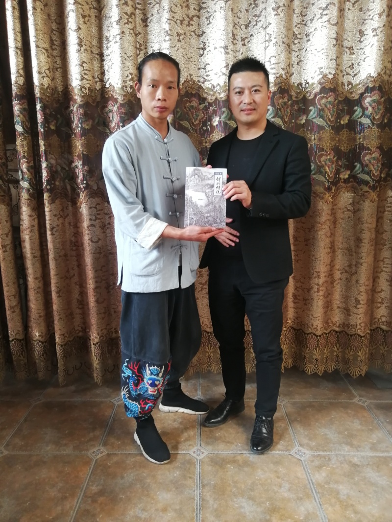 武当山纯阳门玄妙子道长