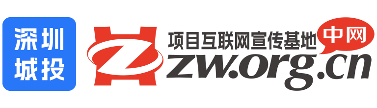中网