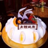 蛋糕产品展示6-喀什香曲尔