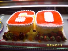 蛋糕产品展示27-喀什香曲尔图1