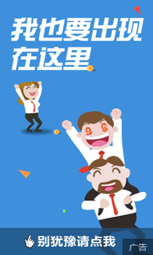 中网排名靠前服务