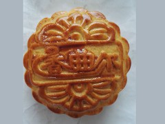 喀什香曲尔月饼宣传片-喀什人自己的月饼