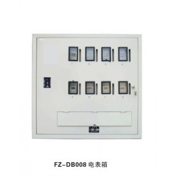 FZ-DB008电表箱-喀什办公家具,喀什方正办公家具图1