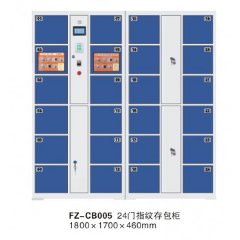 FZ-CB005-24门指纹存包柜-喀什办公家具,喀什方正办公家具图1