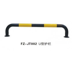 FZ-JT002U型护栏-喀什办公家具,喀什方正办公家具