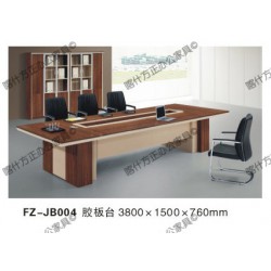 FZ-JB004胶板台-喀什办公家具,喀什方正办公家具