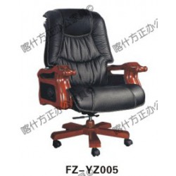 FZ-YZ005椅子-喀什办公家具,喀什方正办公家具