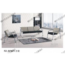 FZ-SF021沙发-喀什办公家具,喀什方正办公家具