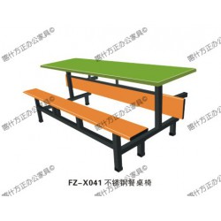 FZ-X041不锈钢餐桌椅-喀什办公家具,喀什方正办公家具