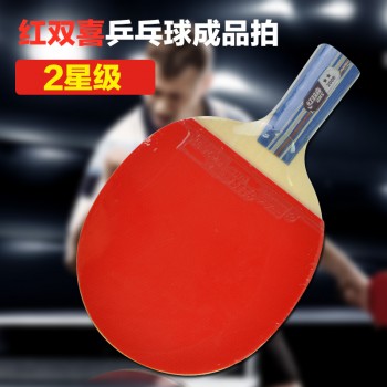 DHS/红双喜乒乓球拍-新疆金铂莱商贸图1