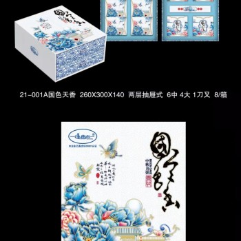 国色天香两层抽屉式-喀什香曲尔2021年月饼推荐