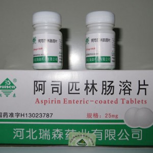 阿司匹林肠溶片（会康）