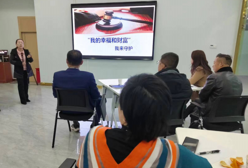 喀什安徽商会举办“徽商大讲堂”家族财富讲座