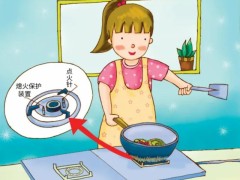 春节期间，燃气安全用气指南